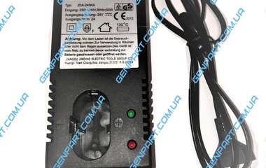 Зарядное устройство для шуруповерта  Einhell 18v